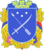 Логотип Кіровський район. Школа № 1